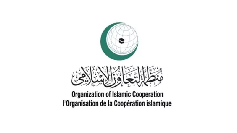 رابطة العالم الإسلامي تدين جرائمَ حرب الاحتلال في قطاع غزة