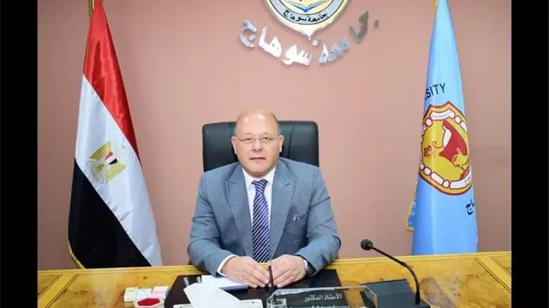 تجديد منظومة التامين الصحي الشامل للعاملين بالمستشفيات الجامعية بسوهاج