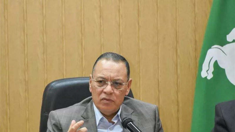 ضبط 