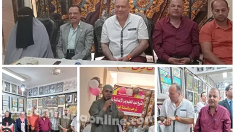 حفل ختام الأنشطة بمدرسة عبد الحليم بدر إبنهس قويسنا المنوفية..صور
