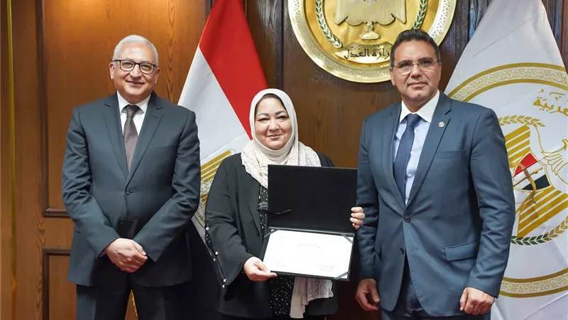 تكريم كوادر العدل ببرنامج رفع القدرات في الإدارة الاستراتيجية