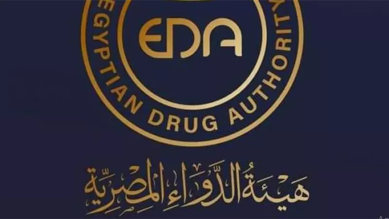 هيئة الدواء توقع بروتوكول تعاون مع كلية الصيدلة بجامعة القاهرة