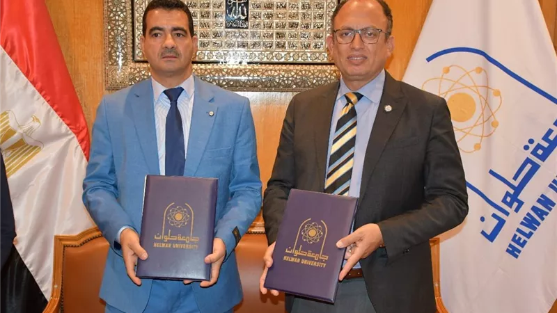 توقع مذكرتي تفاهم بين جامعتي حلوان والجلفة الجزائرية