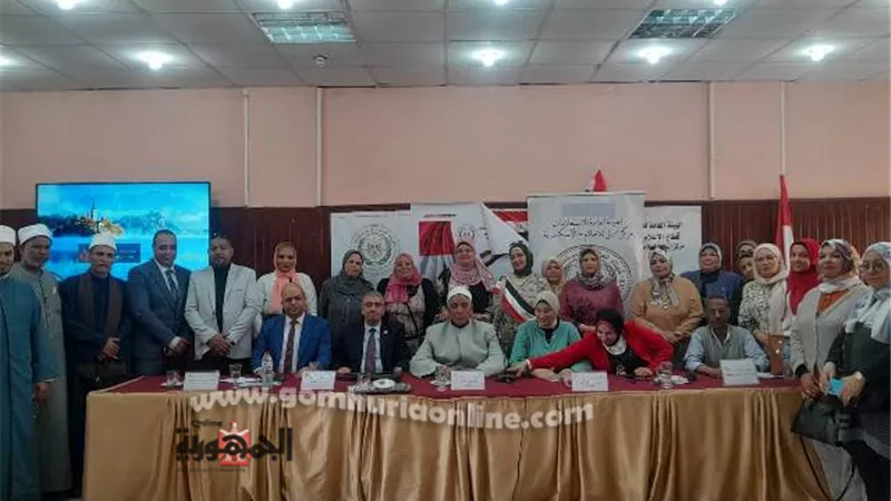 ذكري تحرير سيناء فى ندوه بمجمع إعلام الجمرك بالاسكندرية