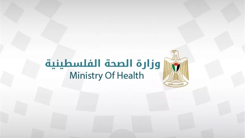 الصحة الفلسطينية تحذر من قرب توقف مولدات الكهرباء في مستشفيات غزة
