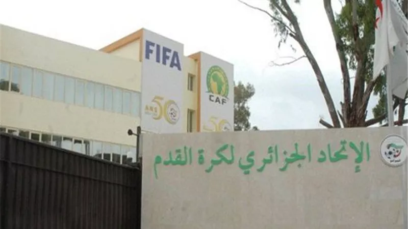 تصعيد أزمة مباراة اتحاد العاصمة ونهضة بركان للمحكمة الرياضية