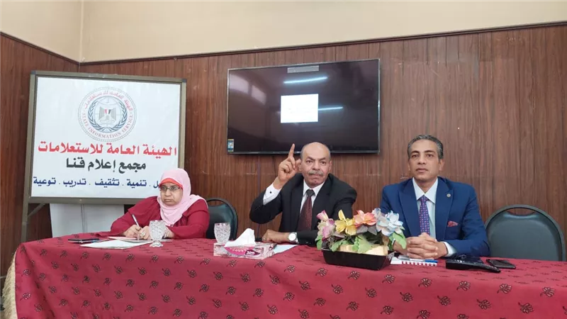 انتصار الإرادة المصرية لتحرير سيناء.. ندوة بنيل قنا