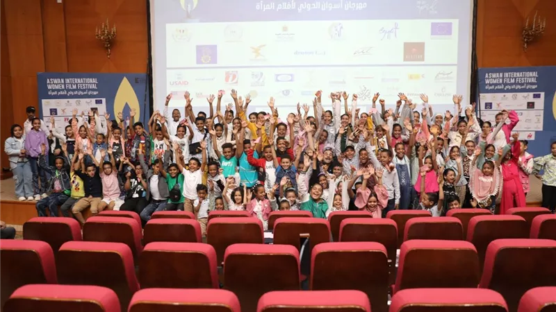 القومي للمرأة ينظم برنامج سينما الطفل لأطفال محافظة أسوان