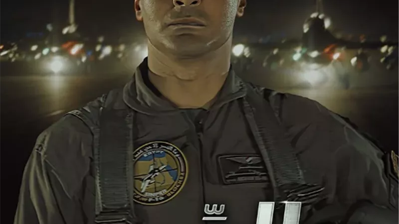 أحمد حاتم يتصدر بوستر فيلم 