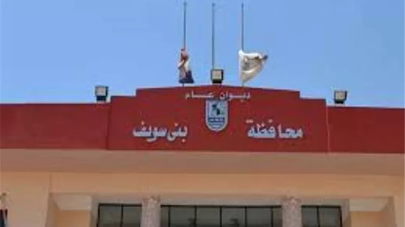 تركيب مسمار تليسكوبى لطفل مصاب بالعظام الزجاجية ببنى سويف