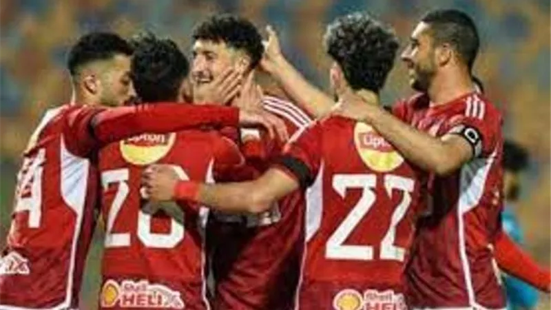 بث مباشر لمباراة الأهلي ومازيمبي بدوري أبطال إفريقيا