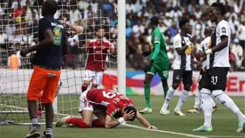 مباشر مباراة الأهلي ومازيمبى بدورى ابطال افريقيا