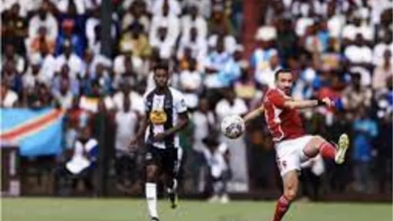 شاهد بث مباشر ببلاش.. مباراة الأهلي ومازيمبى بدورى ابطال افريقيا