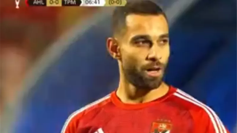 السولية يهدر هدفا محققا للأهلي أمام مازيمبي