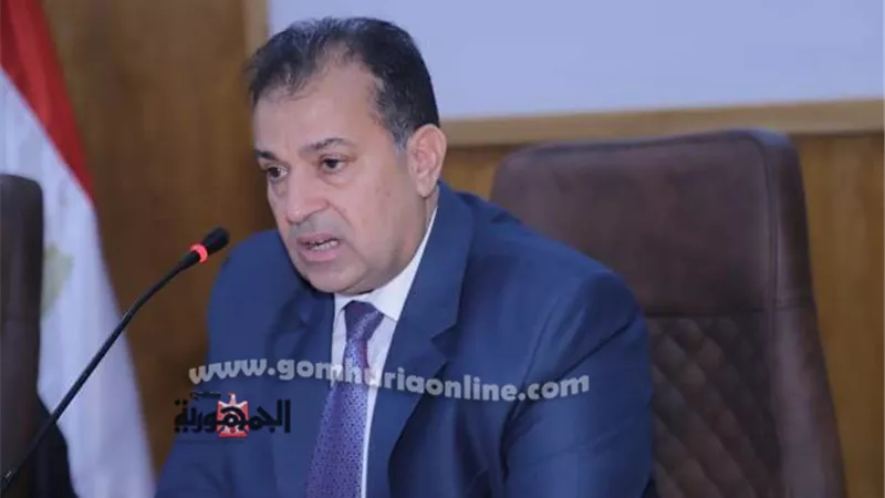 تعطيل العمل والامتحانات بجامعة جنوب الوادي يوم الأحد المقبل