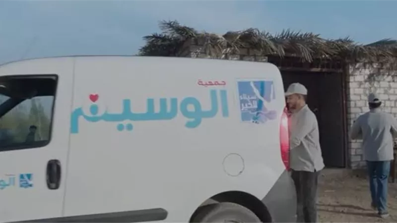 مفاجآت ومساعدات جديدة تسعد الشباب قبل عيدالاضحى