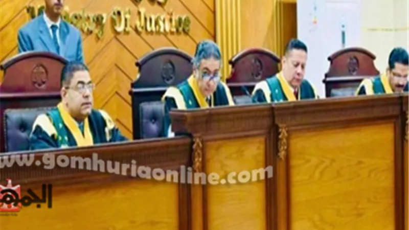 المؤبد والمشدد على المتهمين في قضية تنظيم القاعدة بكفر الشيخ