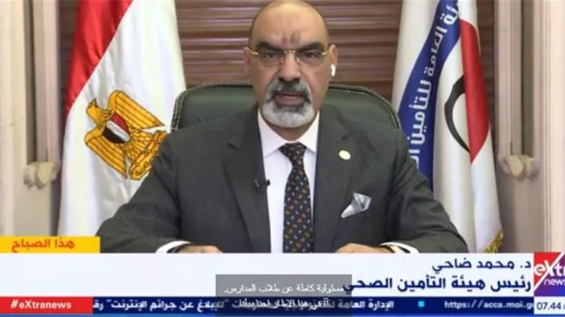 التأمين الصحي:فحص طلاب المدارس للكشف عن فيروس سي بالكواشف السريعة