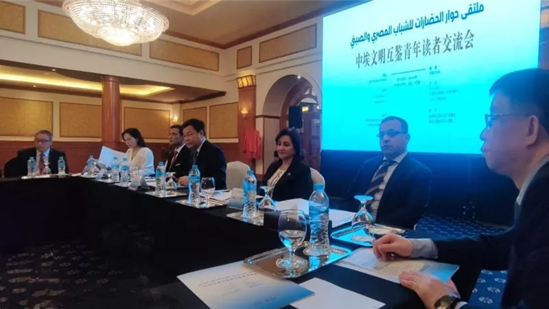 جامعة الأقصر تشارك فى حوار الحضارات المصري الصينى بالأقصر