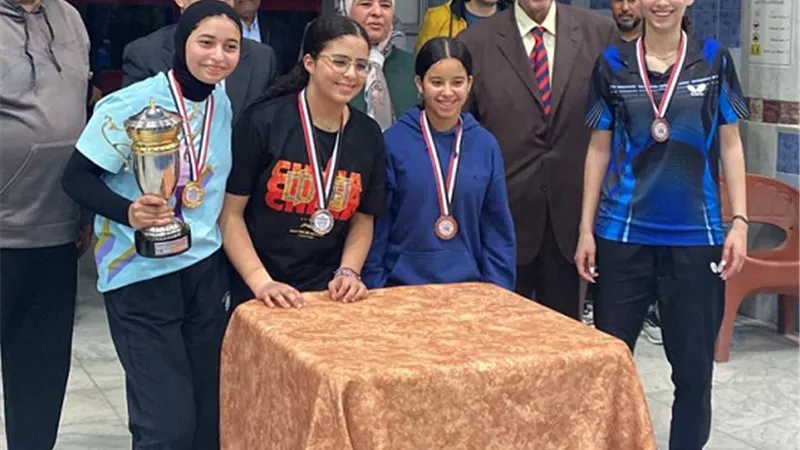 تكريم لاعبة المنتخب لتنس الطاولة تحت 15 سنة