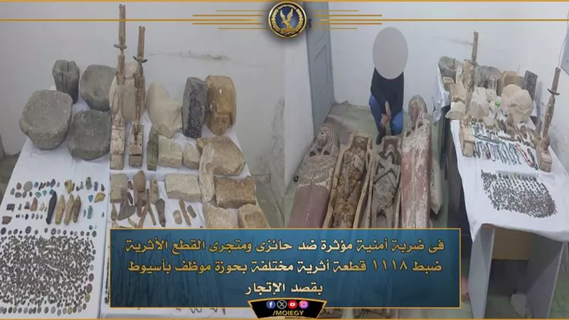 ضبط موظف بأسيوط بحوزته قطع أثرية بمسكنه