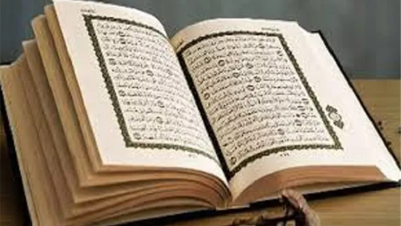 توعد فيها تعالى بأنقاذ المضطهدين مفاتيح الرحمة فى سورة 