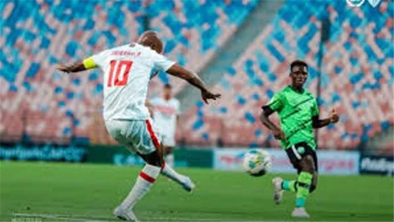 شاهد مباراة الزمالك ودريمز الغاني عبر البث المباشر