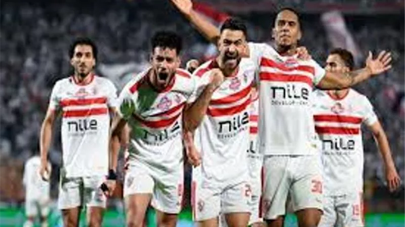طريقة مجانية لمتابعة مباراة الزمالك ودريمز الغاني فى الكونفدرالية