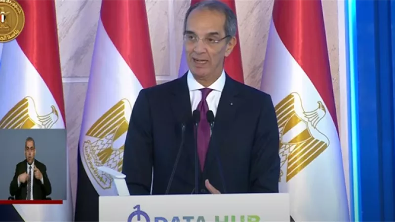 وزير الاتصالات: استراتيجية مصر الرقمية تستهدف تقديم خدمات ميسرة للمواطنين