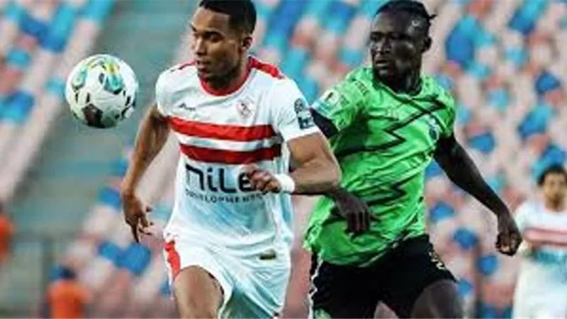 بالتردد .. مشاهدة مباراة الزمالك ودريمز فى نصف نهائى الكونفدرالية