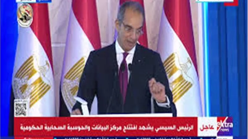 طلعت :مصر تحتل منذ 2022 المركز الأول بإفريقيا في متوسط سرعة الإنترنت الثابت
