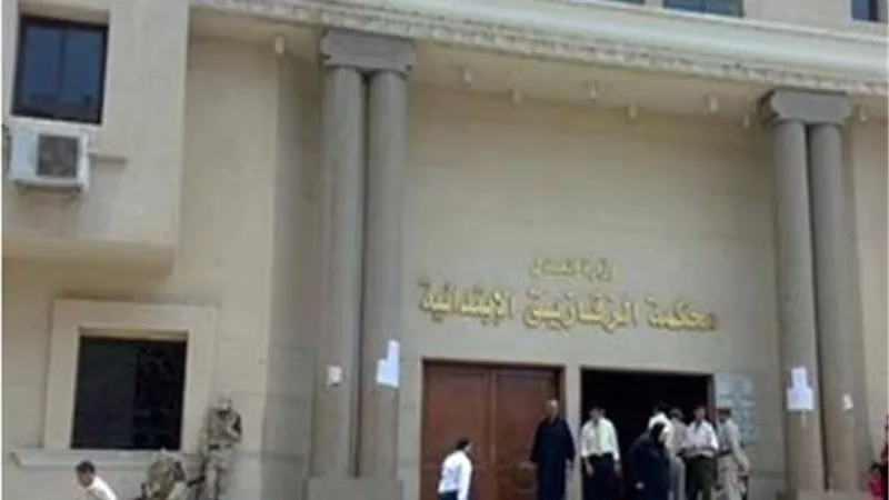 المشدد 10 سنوات للعامل الزراعي تاجر المخدرات بالشرقية
