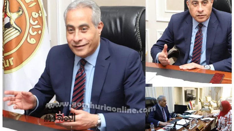 إعلان أسماء خريجى المرحلة الأولى من 