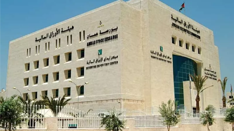 انخفاض البورصة الأردنية بنسبة 0.39%