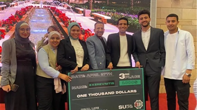 جامعة عين شمس تحصد المركز الثالث في المسابقة السنوية للجامعة الأمريكية
