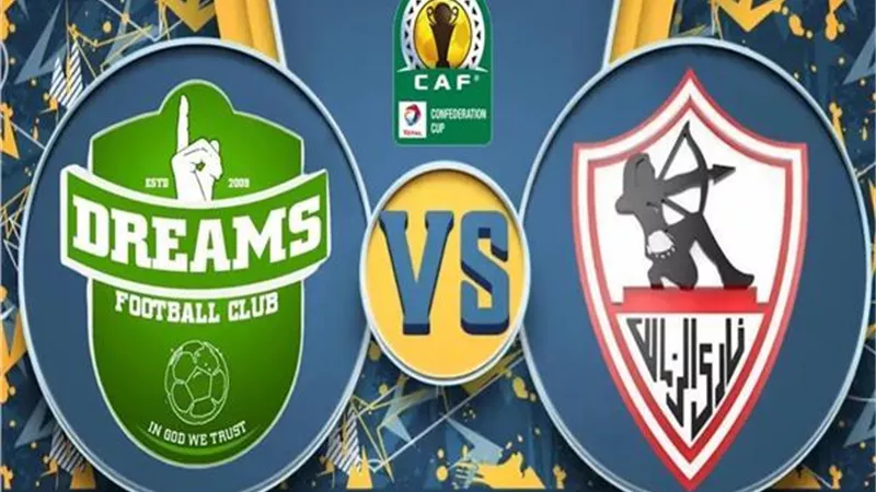 بدلاء الزمالك فى موقعة الحسم أمام دريمز .. وناصر منسي بديلاً