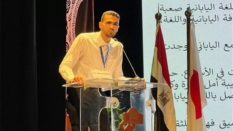 رحلة اسبوعين لليابان جائزة لطالب مصرى بالجامعة اليابانية