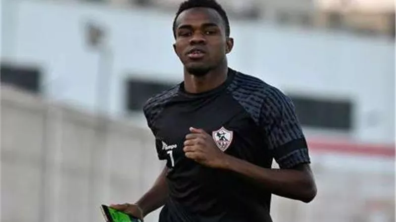 الزمالك يكشف اسباب استبعاد نداي من موقعة دريمز الغاني