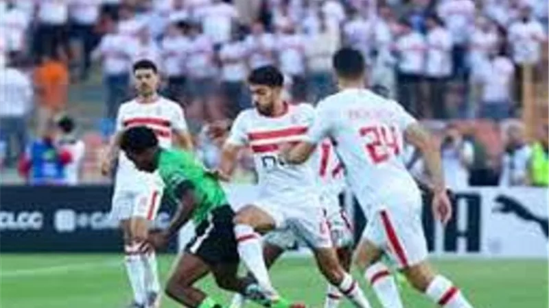 دريمز الغاني بضغط بقوي على الزمالك لتقليص فارق الأهداف
