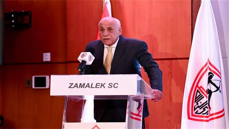 رئيس الزمالك يشكر اللاعبين علي الفوز الكبير والتأهل لنهائي الكونفيدرالية