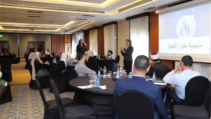 القومي للمرأة والأمم المتحدة للسكان يطلقان تدريبا حول حوارالأجيال