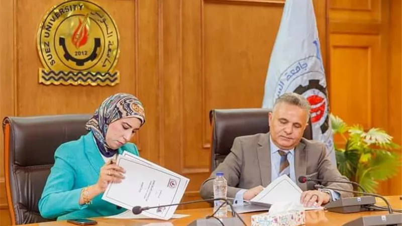 بروتوكول تعاون بين جهاز السويس الجديدة والجامعة