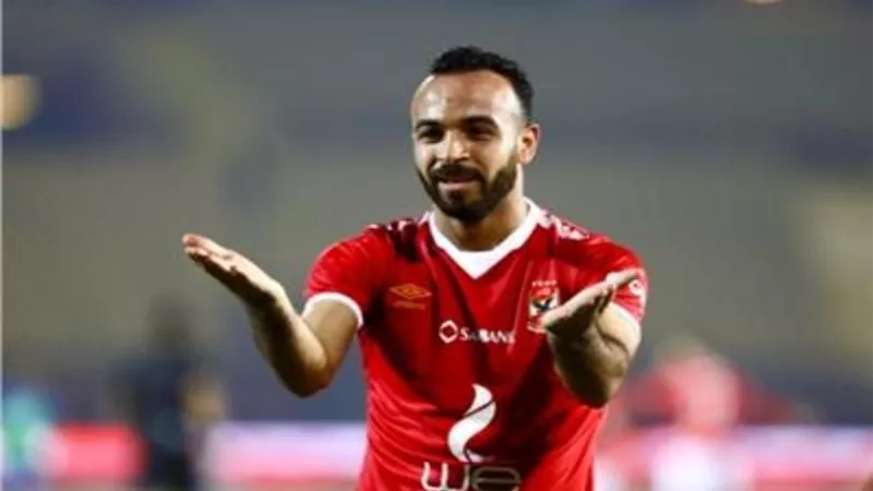 خصم من المستحقات.. الأهلى يوقع غرامة مالية على أفشة