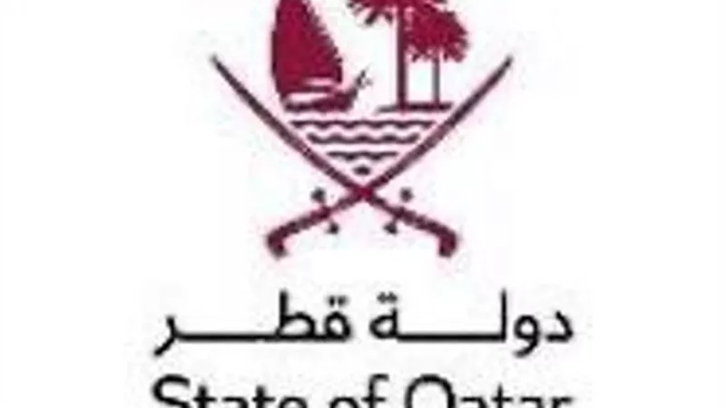 قطر تعرب عن قلقها البالغ من زيادةالتصعيد في محيط مدينة الفاشر بالسودان