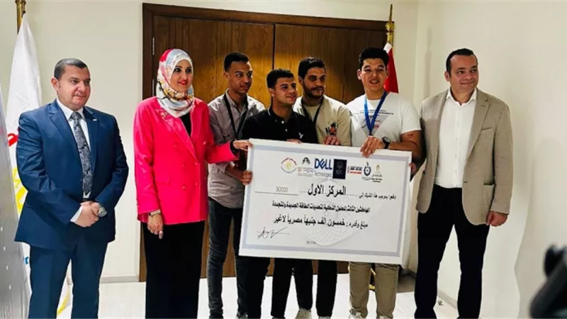 جامعة الدلتا التكنولوجية المركز الأول في الحلول الذكية لتحديات
