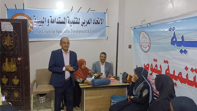 التلوث البيئى وتغيرالمناخ و علاقته بالصحة العامة