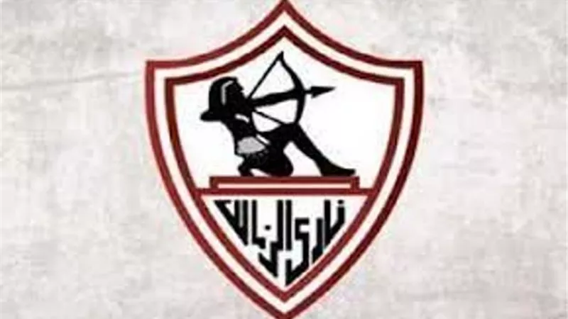 أول تعليق من الزمالك على إيقاف القيد بسبب مستحقات بو طيب