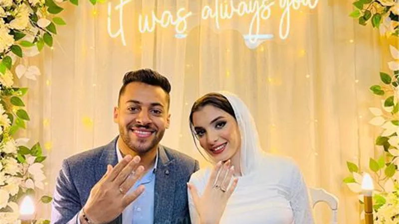 ألف مبروك الخطوبة السعيدة