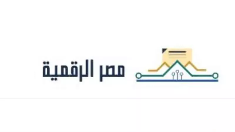 وزير الاتصالات: 170 خدمة رقمية على بوابة مصر الرقمية