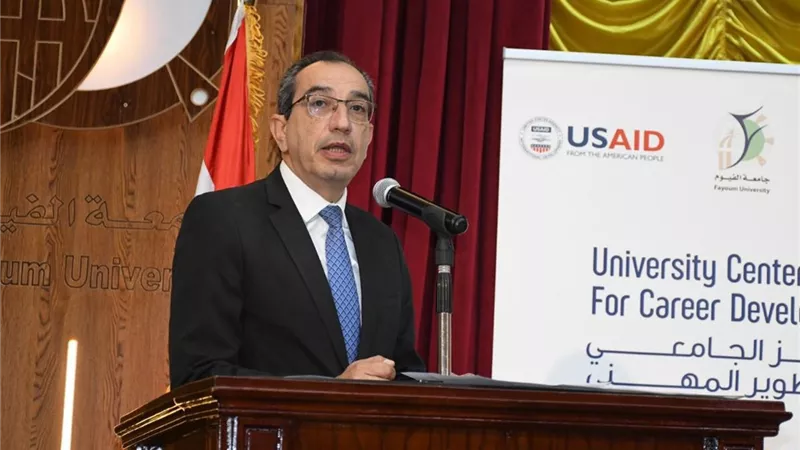 محافظ الفيوم ورئيس الجامعةيفتتحان الملتقى التوظيفي الأول للخريجين